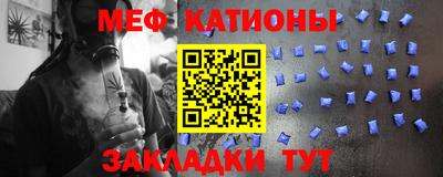 марихуана Можга