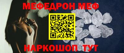 хмурый Моздок