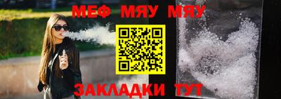 марихуана Можга