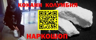 хмурый Моздок