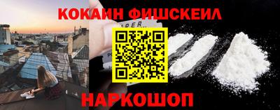 хмурый Моздок