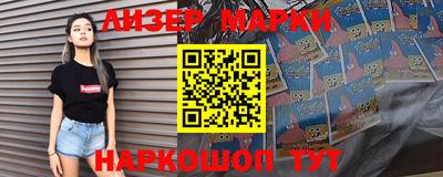 хмурый Моздок