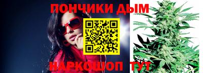 хмурый Моздок