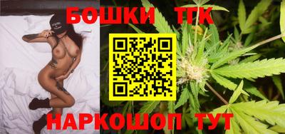 хмурый Моздок