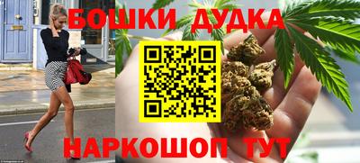 хмурый Моздок