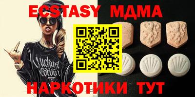 хмурый Моздок