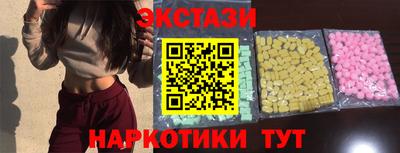 марихуана Можга