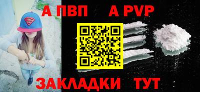 хмурый Моздок