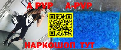 хмурый Моздок