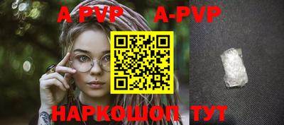 хмурый Моздок