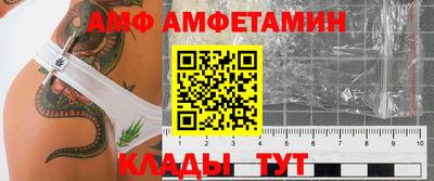 хмурый Моздок