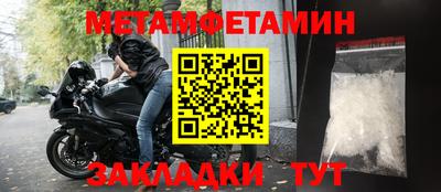 хмурый Моздок
