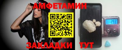 марихуана Можга