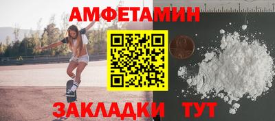 хмурый Моздок