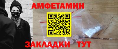 хмурый Моздок