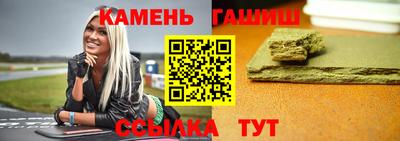 марихуана Можга
