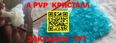 хмурый Моздок