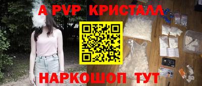 марихуана Можга