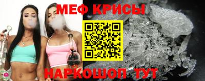марихуана Можга