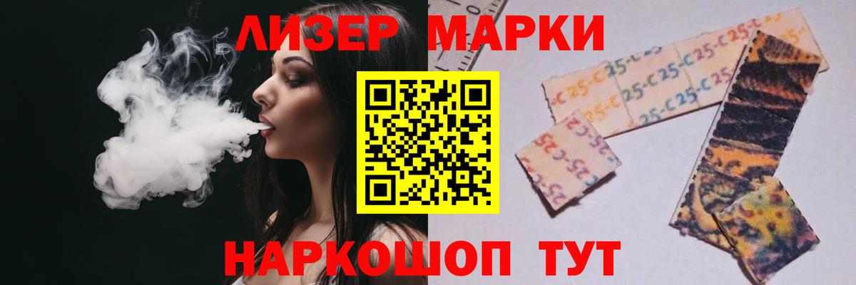 LSD-25 экстази  Вход с VPN  Александров  ЛСД экстази ecstasy 